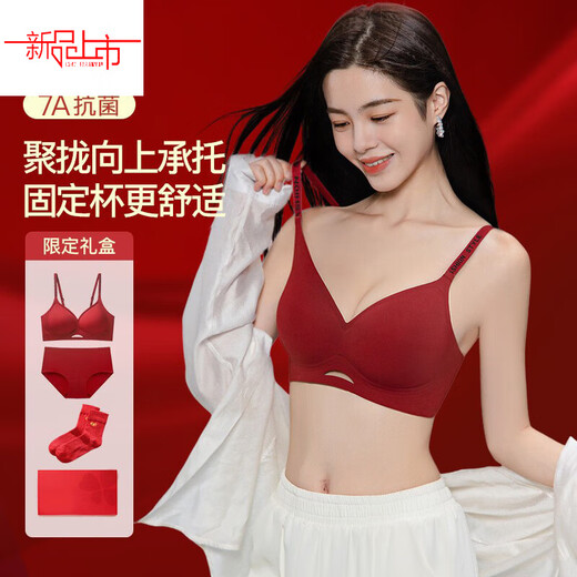 Yalu zodiac year red underwear female horse year bride wedding seamless small breast push-up bra set gift box two / set #999 legendary wine red - sweet circle center / underwear + underwear S recommended 32AB