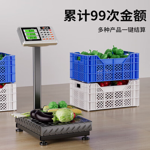 Zhang Chenguang endorses electronic scale floor scale commercial stall scale electronic scale cargo large floor scale steel key 150kg/30*40 long battery life sapphire blue