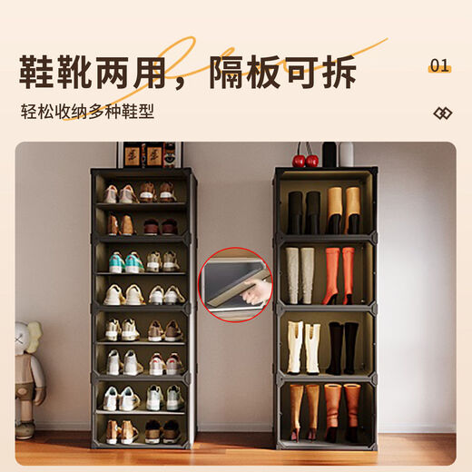 Fantasy shoe cabinet storage cabinet door shoe storage integrated wall shoe rack transparent shoe box storage box light luxury tea transparent door large capacity 2 rows 10 layers of gray (approximately 40 pairs of shoes)