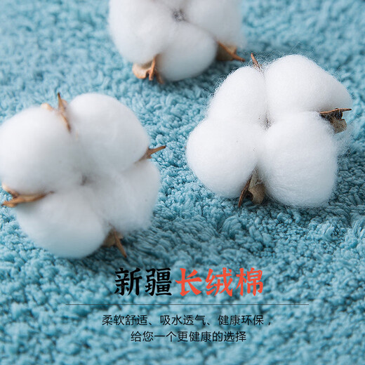 Fantasy chenille absorbent floor mat, Nordic style pure cotton door mat, anti-slip household foot mat, semi-circle + dark coffee 50x80cm, free anti-slip mesh mat