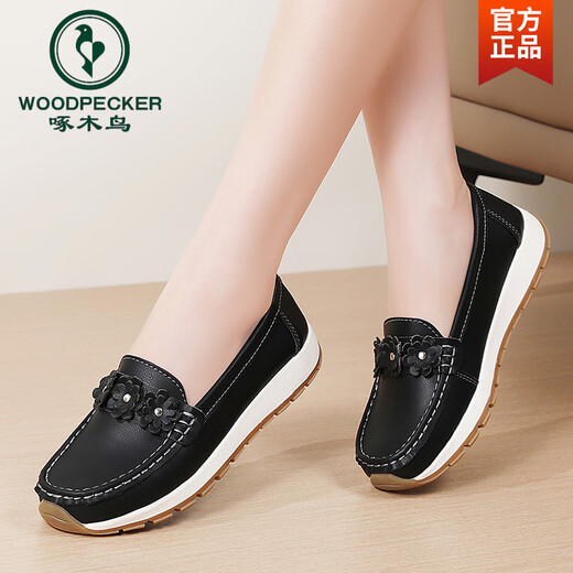 Woodpecker super soft and comfortable thick-soled beanie shoes for women spring new genuine leather soft-soled tendon sole one-leg middle-aged and elderly mother's shoes blue 39