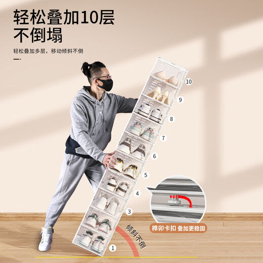 The style of Yong Huan transparent shoe box storage box shoe cabinet comes from Zhejiang Province. Upgraded and thickened material. Simple model. Medium size. Fits size 44 + coffee brown + buy.