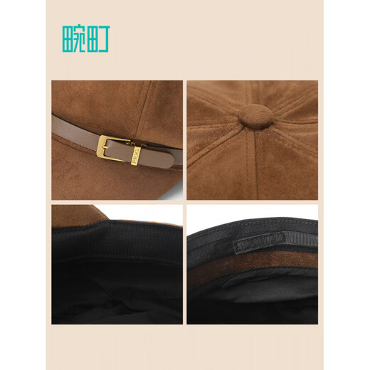 Octagonal hat for women in autumn and winter suede octagonal hat for women in autumn and winter retro British style buckle duck beret chestnut brown-PU octagonal hat M One size fits all 57c