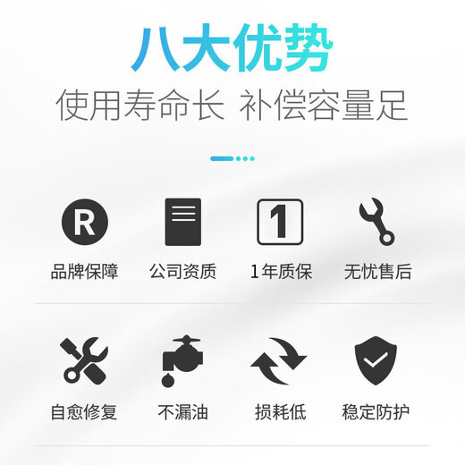 Chint BZMJ (BSMJ) 0.4 0.45 capacitor self-healing low voltage parallel power compensator 450V BZMJ 0.23-10-1
