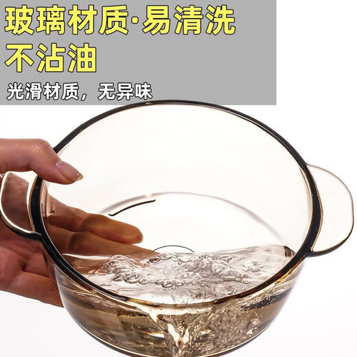 Hualeji ins style instant noodle bowl with lid salad bowl large bowl glass bowl home new dormitory student binaural soup brown small size - 11 cm