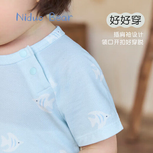 Nido Bear's new summer baby onesie, baby bag, men's and women's romper, breathable short-sleeved bamboo fiber, lively hairtail 73cm