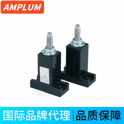 Littelfuse fuse matching base LSCR001/LSCR002 Basman fuse base LSCR001