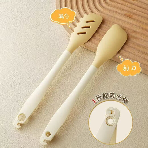 Yong hiang silicone food clip kitchen food clip anti-scald vegetable clip barbecue meat clip fished noodles fried steak silicone food supplement clip high temperature resistant multi-functional two-in-one silicone food clip with hook