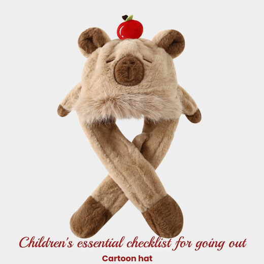 Mumuwu Kapibala hat and scarf all in one children's ears will move when you pinch them 2025 new autumn and winter boys and girls winter