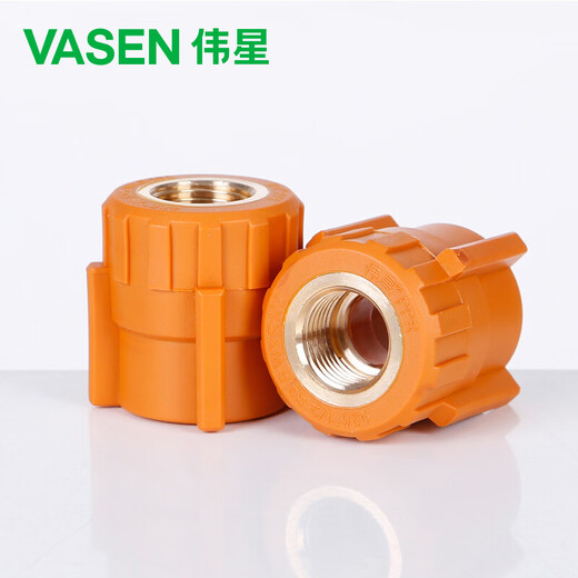 Weixing PPR inner wire direct dn20*1/2 4-point pipe to 4-point female thread copper wire home decoration water pipe hot and cold water hot melt joint genuine