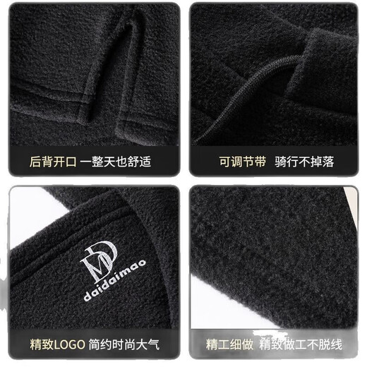 Woolen hat men's winter hat scarf all-in-one men's and women's windproof and cold-proof ski warm hood mask neck scarf polar fleece four-in-one gray