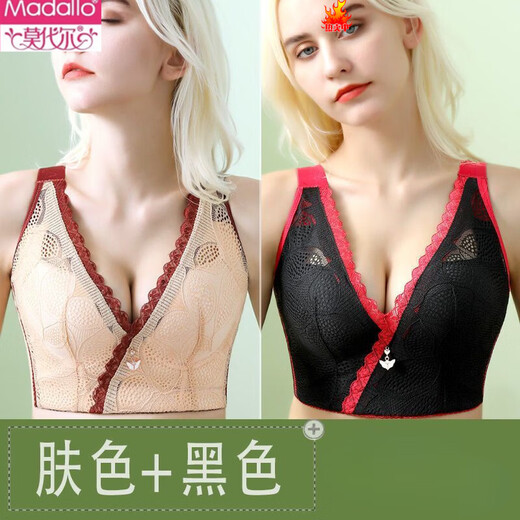 Modal Wireless Bra Women's Side Breast Gathering Bra Anti-sagging Adjustable Bra Top-up Shockproof Sexy Bra Silver Gray 80E 36 Thin Cup (Large Cup)