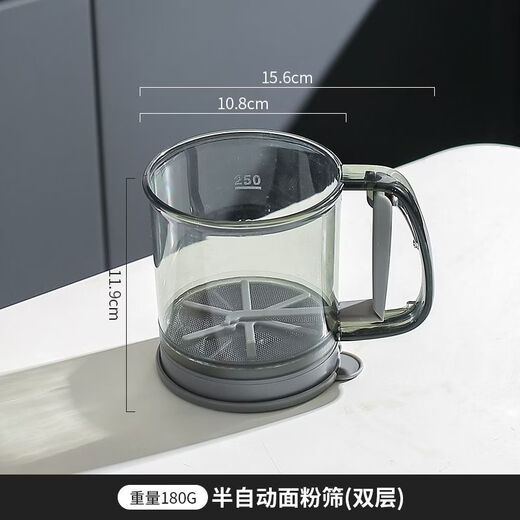 OIMG German ultra-fine hand-held semi-automatic flour sieve household kitchen filter baking tool leaking mesh sieve duster double-layer semi-automatic flour sieve