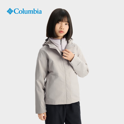 Columbia Outdoor Children's Waterproof Jacket Sports Travel Hiking Camping Hooded Jacket 278 Beige 145 M (145/68)