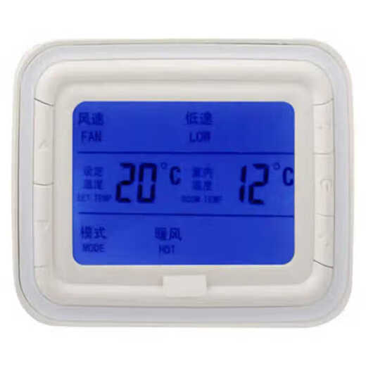 Honeywell Honeywell vertical T6861V2WB central air conditioning thermostat LCD screen controller panel TF228WN