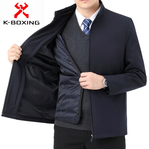 KBXNG Мужская пуховая куртка со съемной подкладкой и воротником-стойкой, зимняя новая деловая повседневная теплая одежда для среднего и пожилого возраста для папы 2299 Бордовый (съемная подкладка) M 170/48