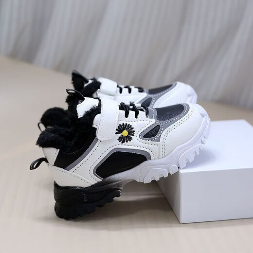 G.duck little yellow duck plus velvet boys' sports shoes autumn and winter new children's large cotton shoes casual warm dad shoes soft sole pink 812JH 24 145mm inner length 14.5cm