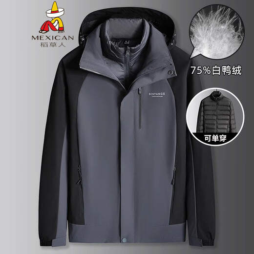 Scarecrow Fat Brother 2025 winter new men's plus size plus size stand collar hooded removable down jacket two-piece set black 4XL