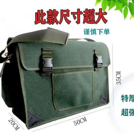 Ye Yu construction site tool bag thickened canvas wear-resistant large repair hardware tool satchel water and electricity canvas bag thickened and strong white extra thick extra large with compartment 50*20*35