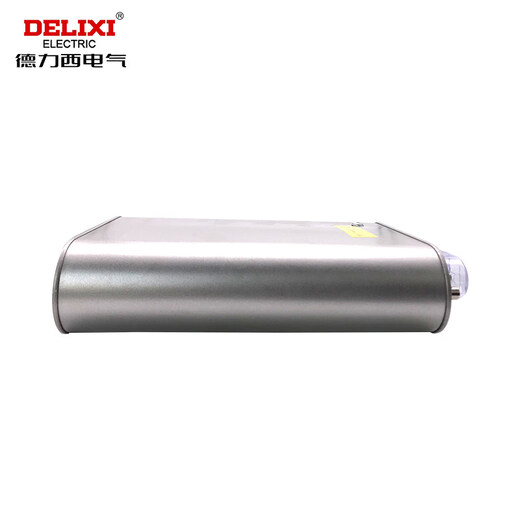 Delixi BSJS0.45-20-3 self-healing low-voltage parallel power capacitor capacitor power compensation 450V