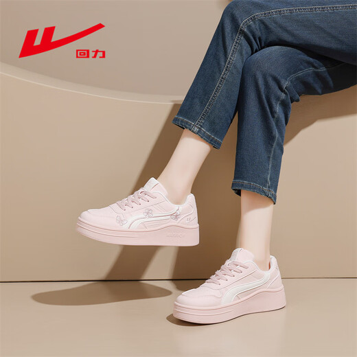 Pull back women's shoes thick-soled casual sneakers for women 2026 spring popular soft-soled versatile student white shoes for women pink rice 36