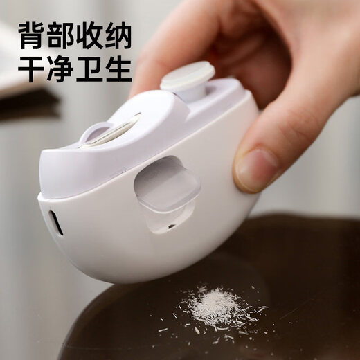 Shijanu's new electric nail clippers for the elderly, fully automatic adult and children's nail trimmer, nail salon polishing machine new model 2025 new model CH-708 nail black