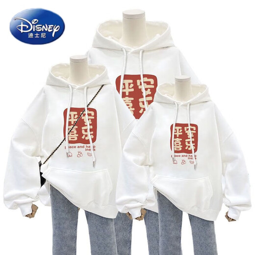 Disney New Year's Sweaters for a Family of Three and Four Winter Clothes 2026 New Winter Plush Velvet Year of the Horse Animal Year Clothes Red Spring and Autumn Style 150 cm