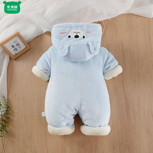 Wooden house baby velvet thickened jumpsuit baby hooded cold-proof outer bodysuit full moon outing cotton clothing newborn romper winter blue cute bear cotton 66cm height within 63