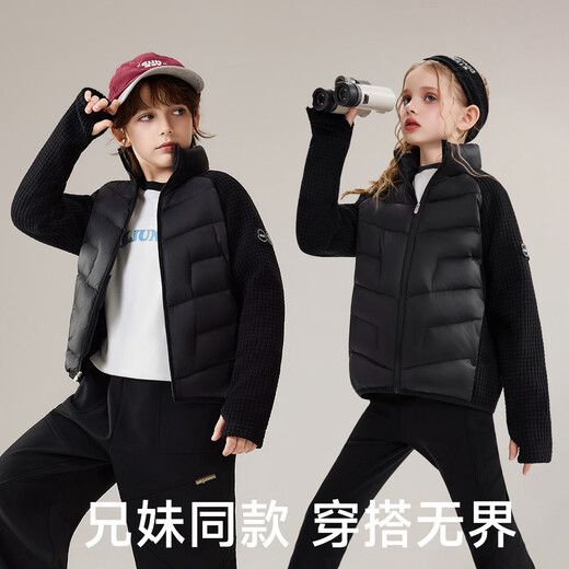ASK JUNIOR Paris Fashion Week Catwalk Same Style Children's Waterproof Cotton Clothes New Year's Jackets Winter Warm Boys' Mountaineering Clothes