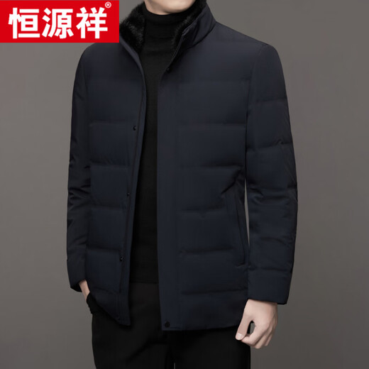 恒源祥中长款水貂毛立领羽绒服男高端加厚保暖鹅绒外套爸爸装派克服 图片色 M 170
