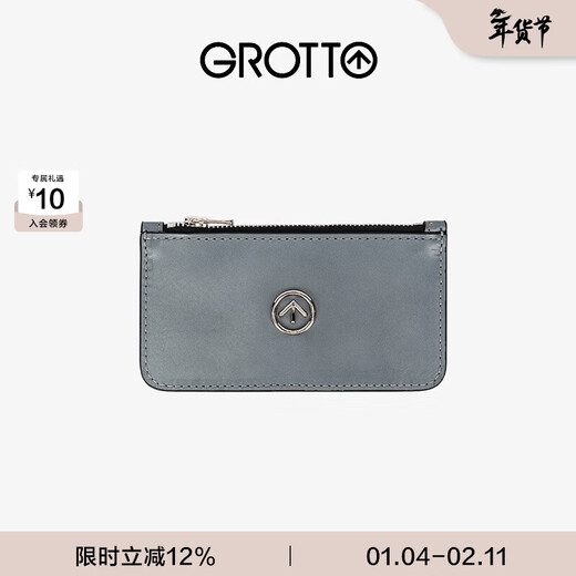 GROTTO Classic Arrow Mark Genuine Leather Light Luxury Simple Multi-Slot Card Holder Card Holder New Year Gift Elephant Gray