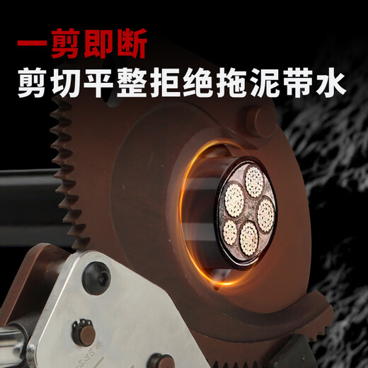 Juyue Tools J13 кабельный резак с храповым механизмом, ручной резак для стальных жил, медный алюминиевый резак, кусачки для проволоки, кабельные плоскогубцы