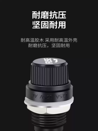 FUSE fuse holder fuse tube holder fuse base 5*20mm6x30mm black knob glass tube 250V 5*20mm screw cap one with 30A fuse