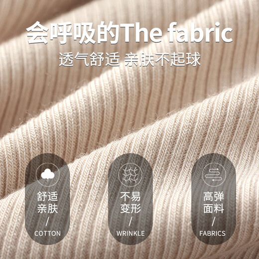 Dopamine Halter Neck Camisole Women Summer 2025 New Beauty Strap Breast Pad Hot Girl Slim Bottoming Sleeveless Top Light Green S (75Jin Jin is equal to 0.5kg -95Jin Jin is equal to 0.5kg