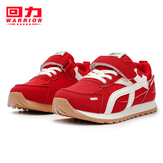 Huali children's shoes fashionable girls' sports shoes 2026 spring new breathable boys' running shoes student casual shoes Redmi 27 inner length about 17.45cm