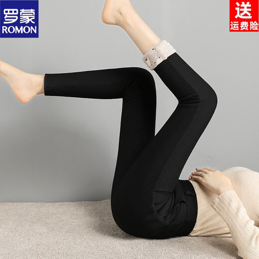 ROMON silk cotton pants for women to wear in winter, thickened large size, high waist, slimming leggings, new velvet warm pants for small feet, silk filling, lamb lining L Recommended 80-95 Jin Jin is equal to 0.5 kg
