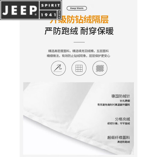 JEEP SPIRIT Down Jacket Men's Autumn and Winter 2025 New Winter Hooded Thickened Short Handsome Winter Duck Down Jacket Black Duck Down 2XL