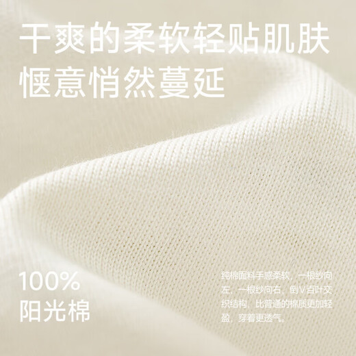 Nido Bear pure cotton summer new children's raglan short-sleeved breathable T-shirt for boys and girls baby tops birthday party 120 cm