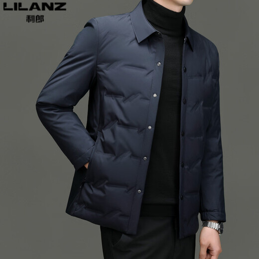 LiLang Mall's same style men's down jacket winter new thin lapel jacket middle and young men's warm casual jacket Hulan 9633 L 175
