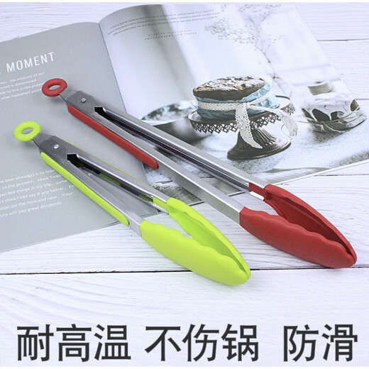 Tuojin Germany imported high-quality high-temperature-resistant silicone food-grade food clips fried steak barbecue bread clips 430 stainless steel + silicone 9-inch food clips mustard green