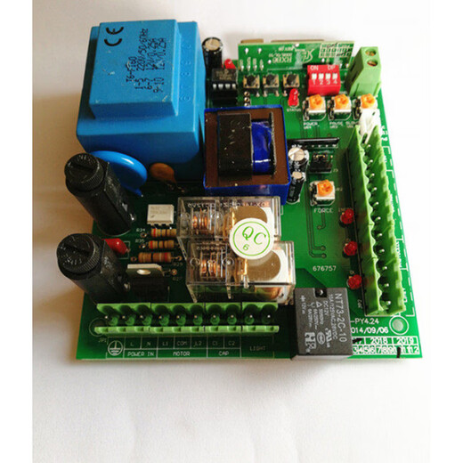 Yum sliding door all-in-one machine courtyard linear electric door motor controller home automatic door opening T19 motherboard motherboard_1 remote control + 1 limit