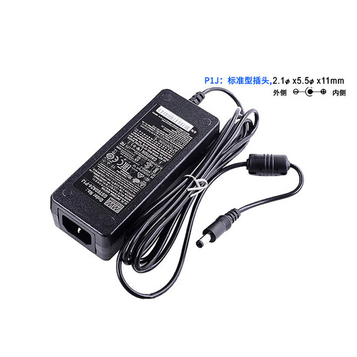 GST60A MEAN WELL power adapter A12/A24/A05/A07/A09/A15/A18/A48 P1J 7 GST60A05-P1J 5V without input line
