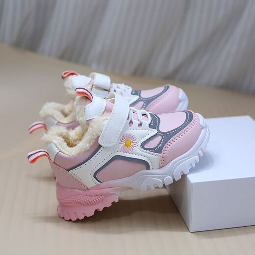 G.duck little yellow duck plus velvet boys' sports shoes autumn and winter new children's large cotton shoes casual warm dad shoes soft sole pink 812JH 24 145mm inner length 14.5cm