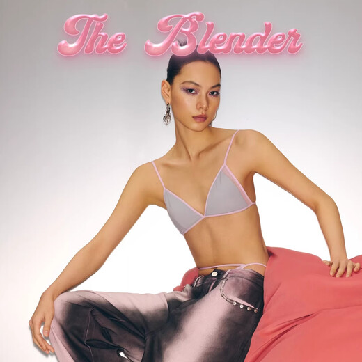 The Blender New Product Valentine's Day Series Contrast Color Mesh Splicing Triangle Cup Back Bra Bra Silver Gray S (Applicable to 70A/70B/75A/75B/80A)