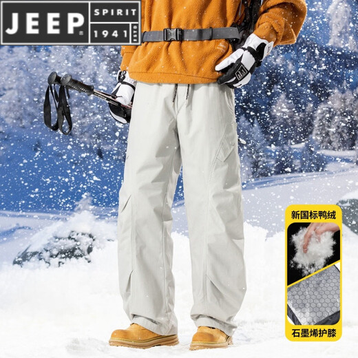 JEEP SPIRIT пуховик мужской и женский зимний Harbin Xuexiang Northeast морозостойкий, ветрозащитный и непромокаемый, рабочие брюки для лыжного снаряжения Mujiang Hei 3XL