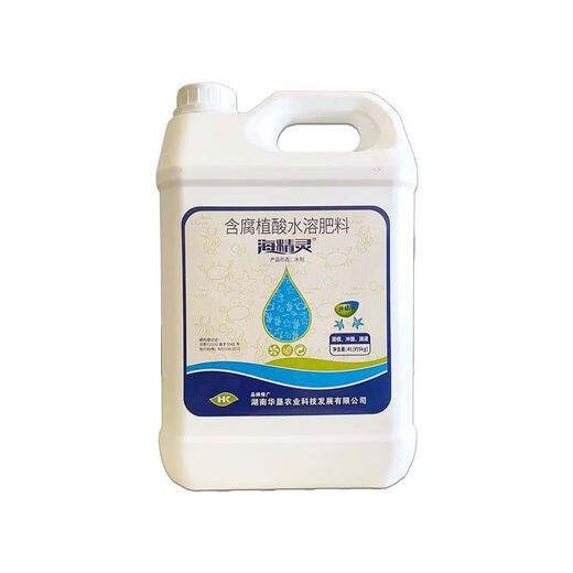 Sea Elf biostimulant root application type fruit tree plant rooting and seedling water-soluble fertilizer to nourish roots and fertilize 5 kg Sea Elf root application type * 1 bottle