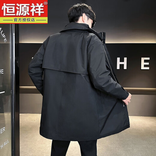 Hengyuan Xianggan fake two-piece medium-length down jacket for men 2025 winter new style windproof warm thickened windbreaker jacket black M