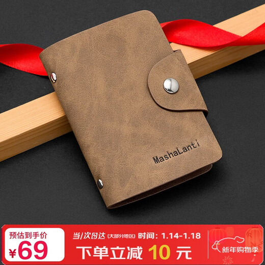 MashaLanti card holder men's large-capacity bank card driver's license storage multi-card slot business card holder document set New Year's Valentine's Day gift