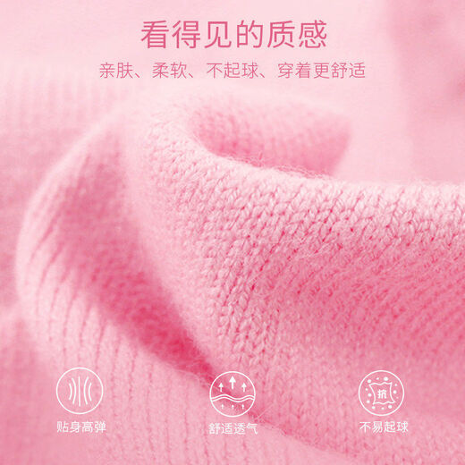 Yiwo clothing ballet socks Latin dance leggings for women dancing yoga practice Pilates socks children's knitted warm bubble socks exclusive warm two-piece pink sweater + shorts