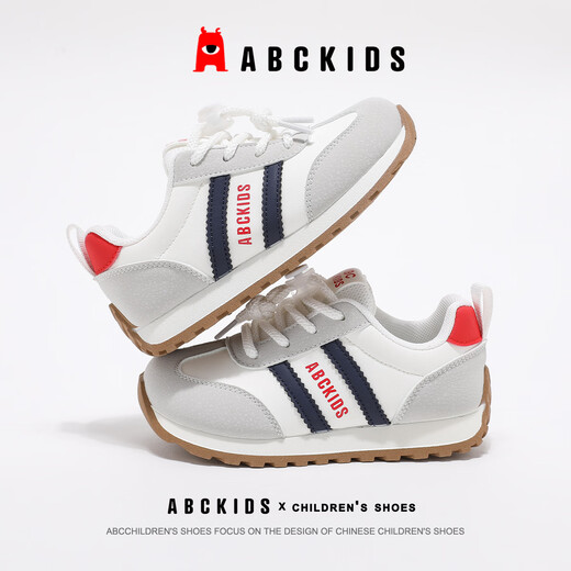 ABC KIDS children's shoes children's running shoes sports shoes casual shoes basketball shoes 2026 new fashion non-slip wear-resistant light and comfortable white gray red 26